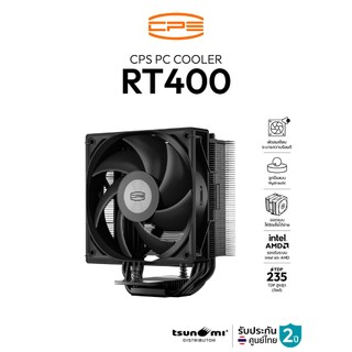 ซีพียูคูลเลอร์ CPS RT400 TDP 235W 4 Heatpipe Air Cooler รับประกัน 2 ปี
