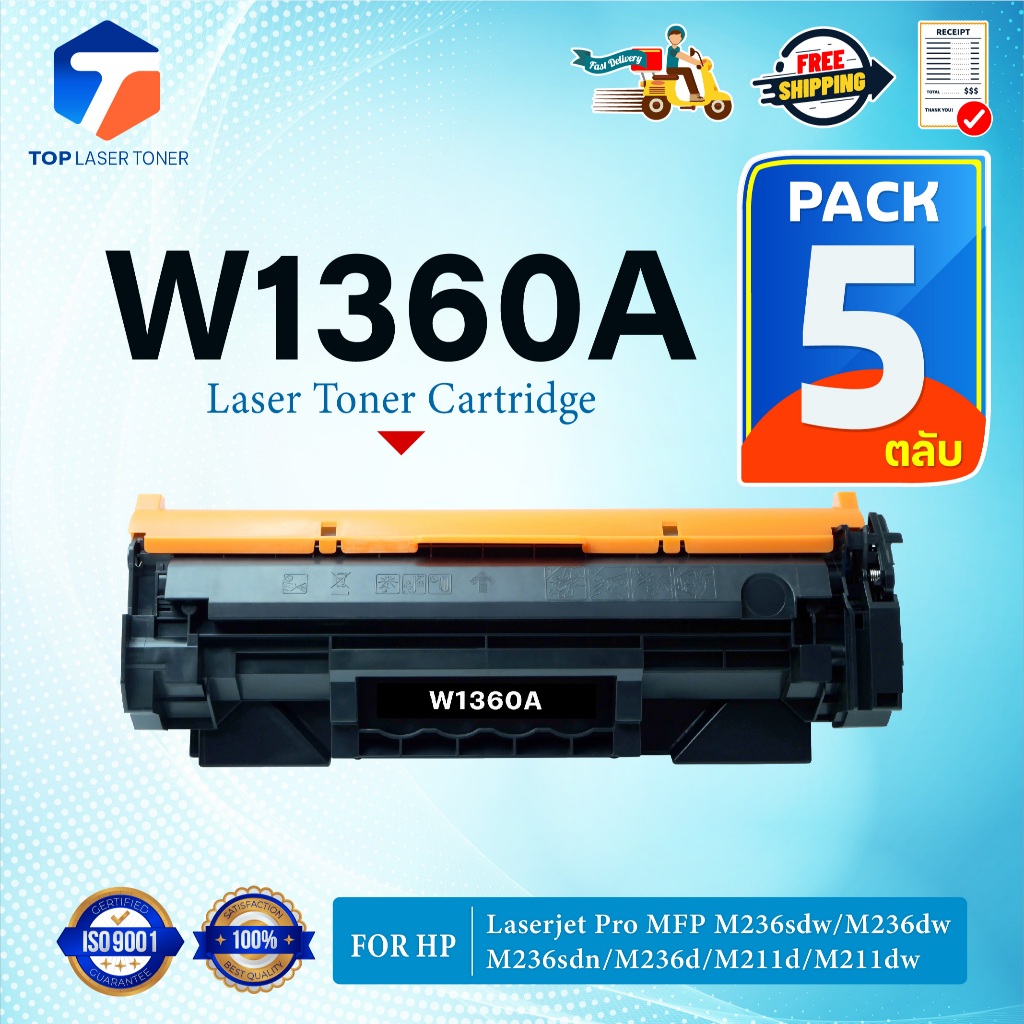 (แพ็ค5) HP 136A Black (W1360A) FOR HP MFP M236sdw/M236sdn/M236d/M211d/M211dw