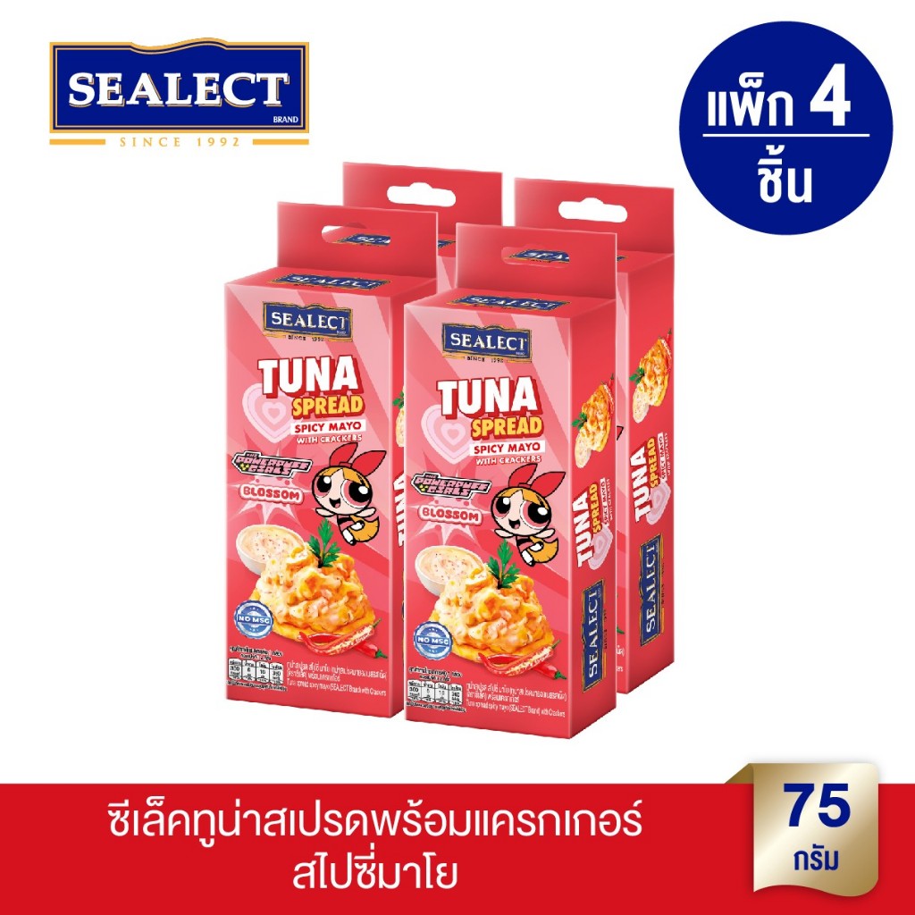 ซีเล็ค ทูน่าสเปรดพร้อมแครกเกอร์ สไปซี่ มาโย 75g แพ็ก 4