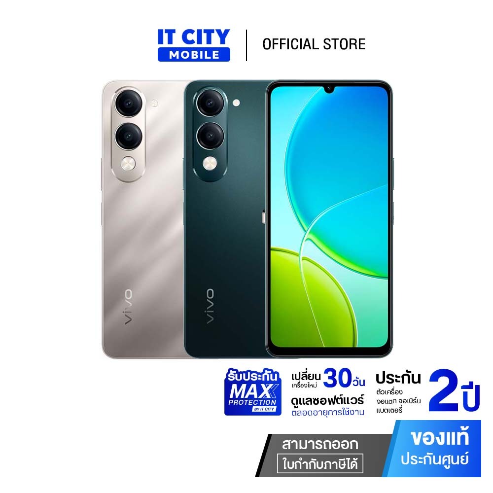 สมาร์ทโฟน VIVO Y04 (4+128GB) ขนาดหน้าจอ 6.7 นิ้ว แบตเตอรี่ 5500 mAh ของแท้ ประกันศูนย์ไทย