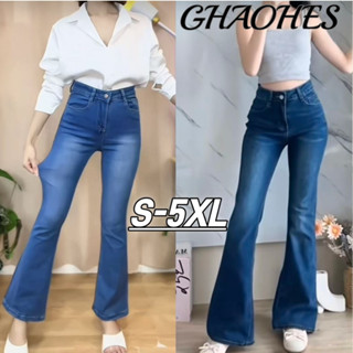 GHAOHES  กางเกงยืดหยุ่นกระทัดรัด สองสี เอวสูงสบาย กางเกงขาม้…