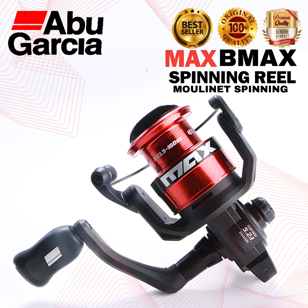 รอกสปิน ABU GARCIA MAX BMAX
