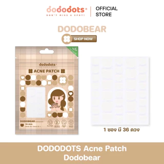 DodoDots Acne Patch Dodobear/Pastel Petals/Manja Cat/Butterflies/Pretty in Pink/Cloud Nine โดโดดอทส์ แอคเน่ แพทซ์