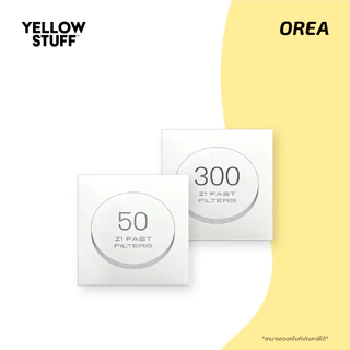 OREA - Z1 Filters Sibarist FAST ไส้กรองกระดาษสำหรับ OREA Z1 Brewer