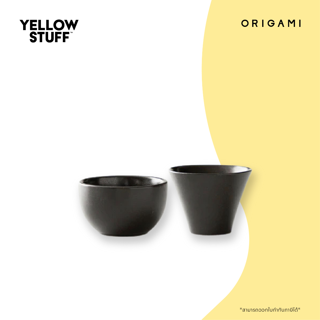 Origami - Sensory Milk Beverage & Espresso Cup