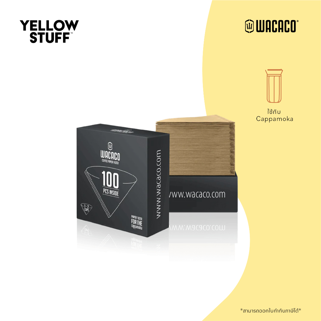 Wacaco - Paper Filters Cuppamoka Coffee Filters