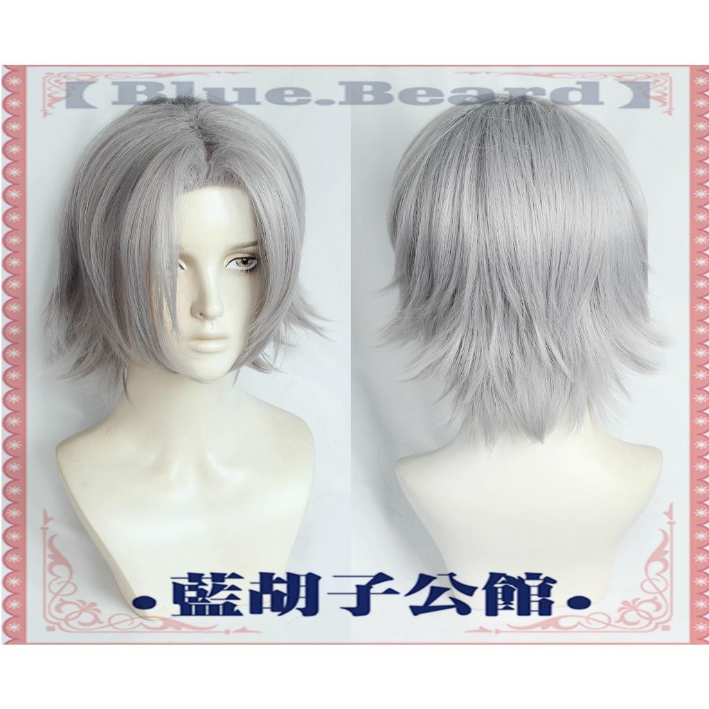 วิกผมโกคุเดระ รีบอน REBORN Cosplay