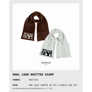 maison KEEPS | Dual Logo Knitted Scarf | ผ้าพันคอ