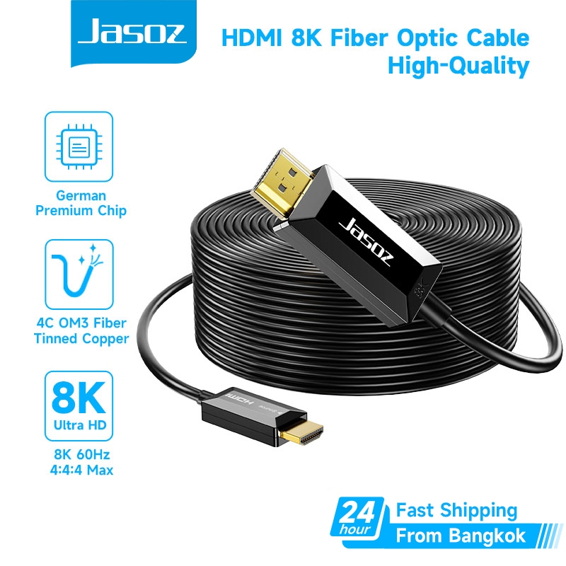 ⚡COD⚡Jasoz HDMI Fiber Cable สายเคเบิล HDMI 2.1 8K/60Hz 48Gbps ความยาว 5m 10m 15m 20m 30m 40m 50m