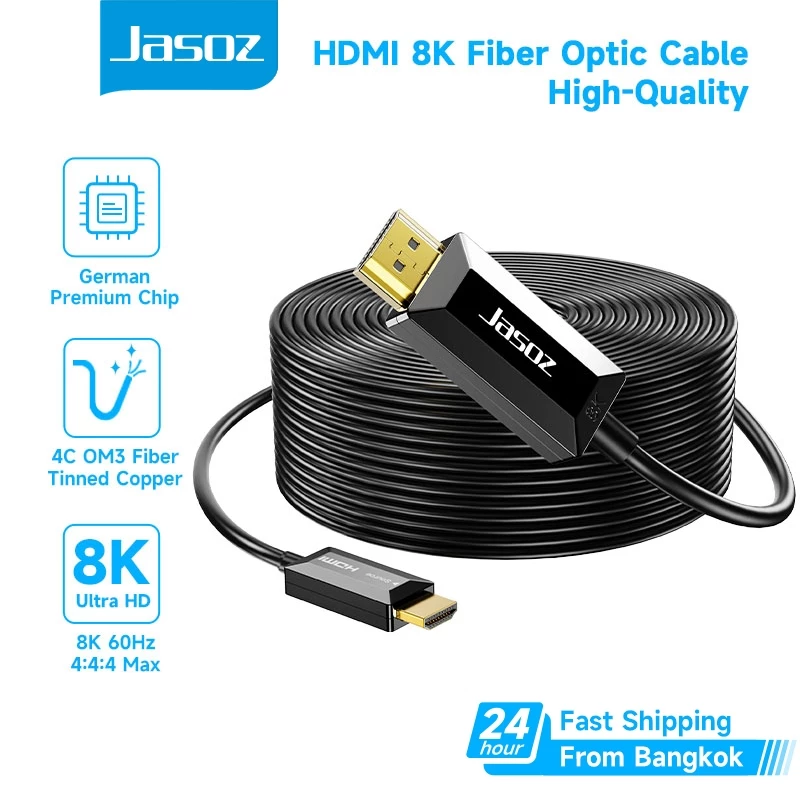 ⚡COD⚡Jasoz HDMI Fiber Cable สายเคเบิล HDMI 2.1 8K/60Hz 48Gbps ความยาว 5m 10m 15m 20m 30m 40m 50m