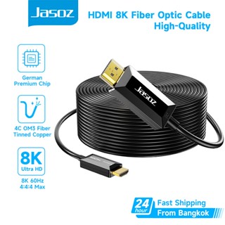 ⚡COD⚡Jasoz HDMI Fiber Cable สายเคเบิล HDMI 2.1 8K/60Hz 48Gbp…