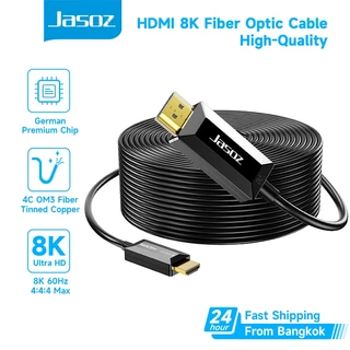 ⚡COD⚡Jasoz HDMI Fiber Cable สายเคเบิล HDMI 2.1 8K/60Hz 48Gbps ความยาว 5m 10m 15m 20m 30m 40m 50m