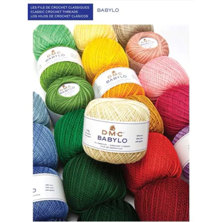 DMC BABYLO เบอร์ 10 ไหมถักเสื้อ ถักหูกระเป๋า made in eu