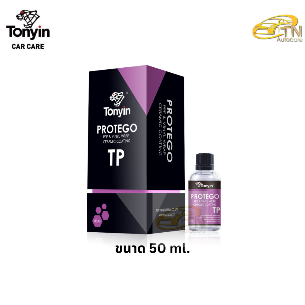 Tonyin เคลือบแก้ว PPF&VINYL WRAP CERAMIC COATING 50 ml.