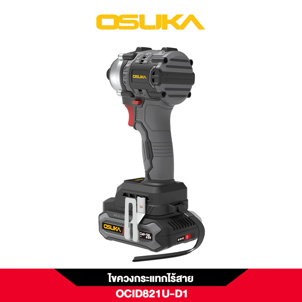 OSUKA ไขควงกระแทกไร้สาย OCID821U-D1