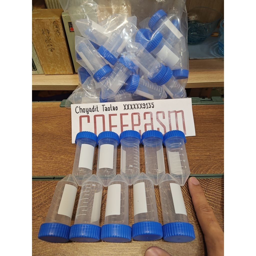 Centrifuge tube เซนทริฟิวก์ หลอด เก็บเมล็ดกาแฟ ขนาด 25 / 50 มล