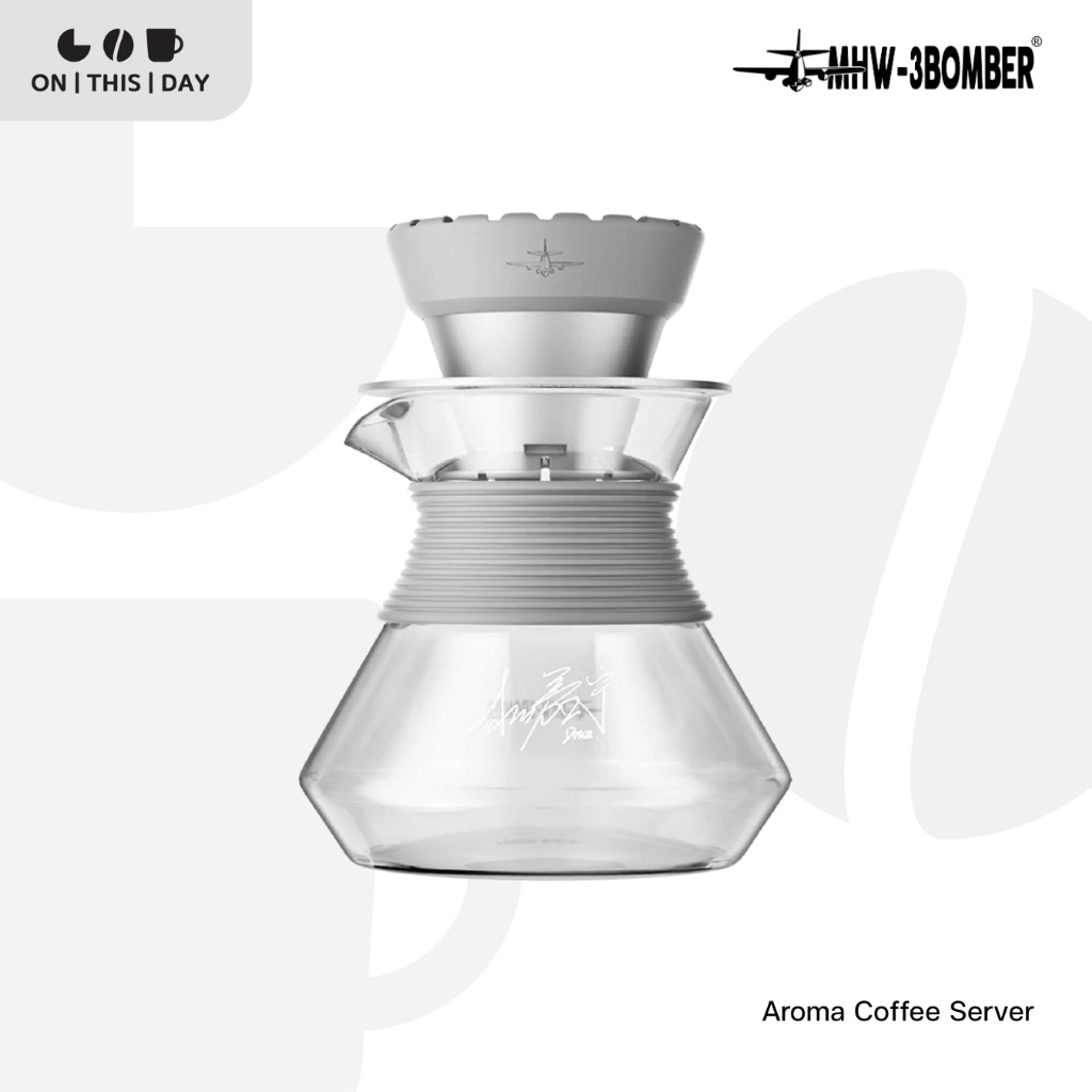 MHW-3BOMBER Aroma Coffee Server เหยือกแก้วดริปกาแฟ ขนาด 500 ml
