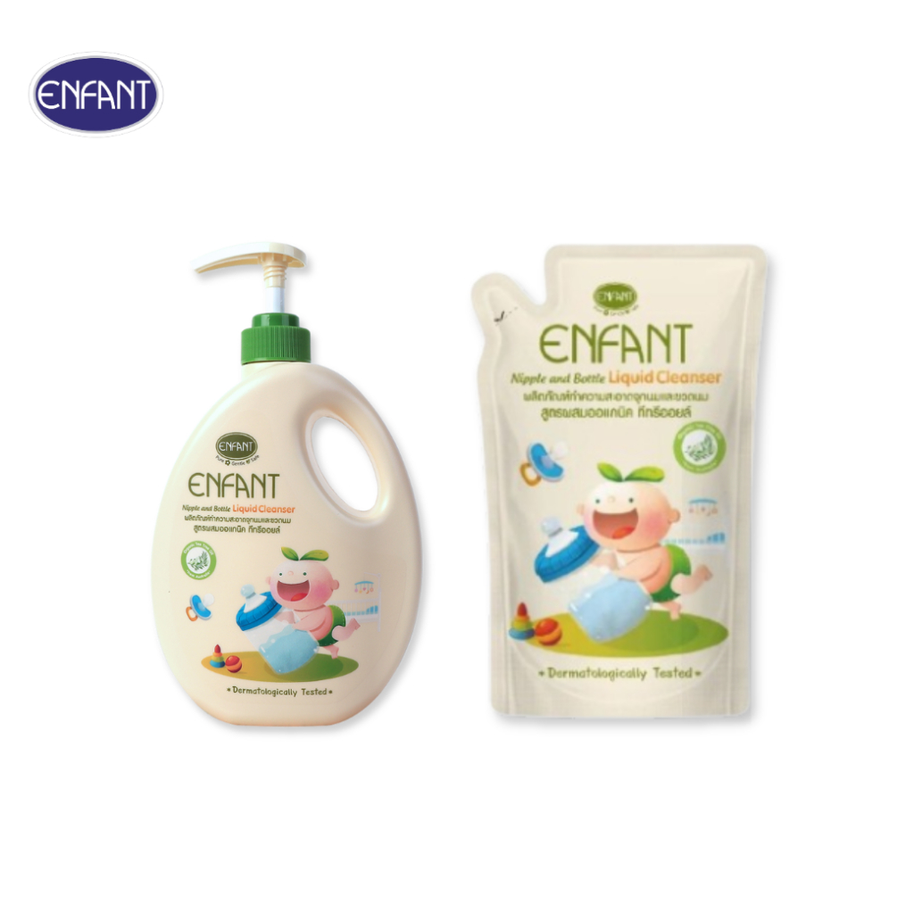 Enfant (อองฟองต์) ผลิตภัณฑ์ทำความสะอาดจุกนมและขวดนม สูตร Double Cleanser ซื้อ1ขว