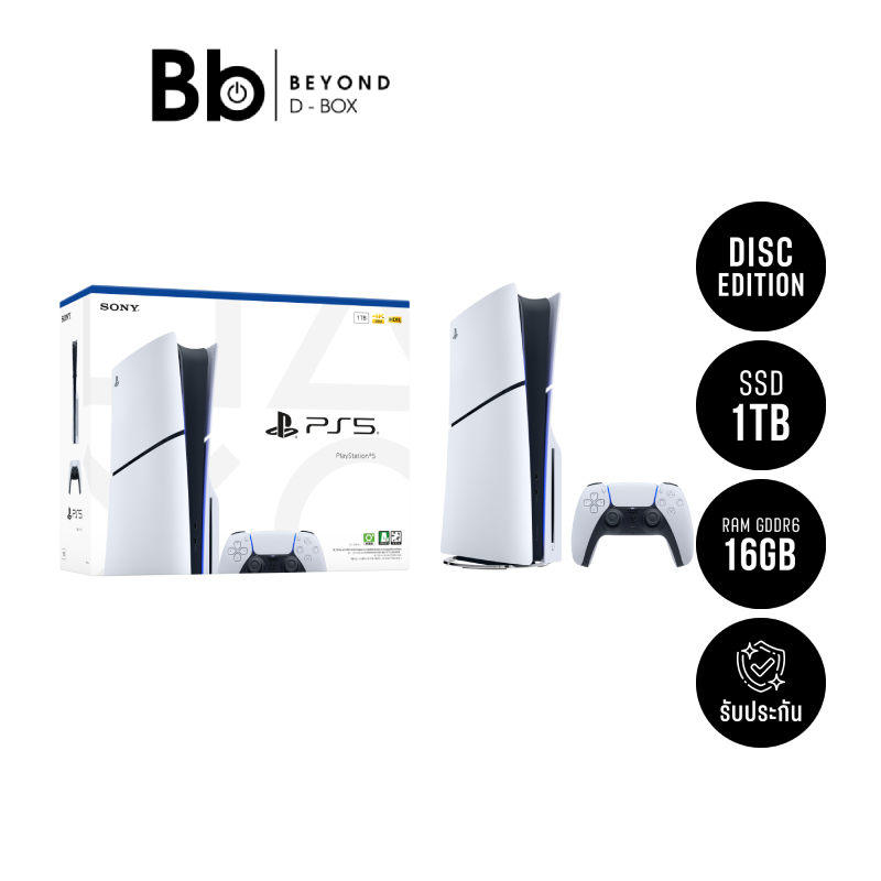 เครื่องเล่นเกม Sony PlayStation 5 - Standard E Chassis by BB Beyond D-Box