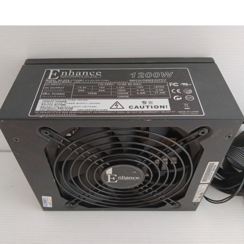 POWER SUPPLY (พาวเวอร์จีน) Enhance 1200w