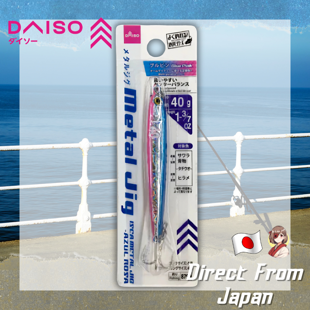 🎣 เมทัลจิก Blue Pink 40g 🐟 – ตกปลา น้ำเค็ม & น้ำจืด 🌊【Direct From Japan】