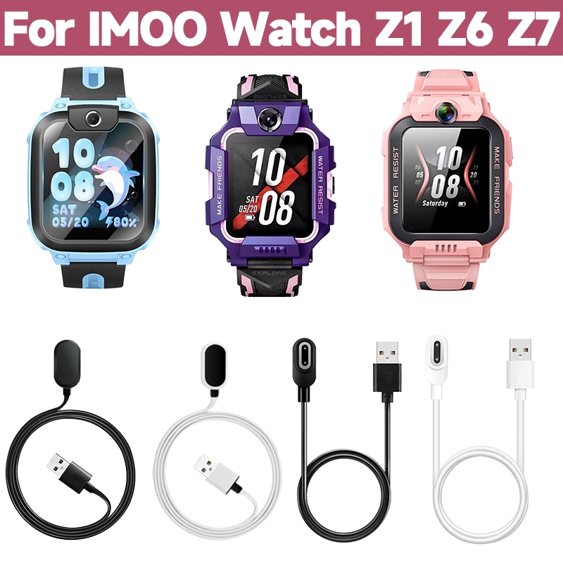 ส่งไวจากไทย สำหรับ imoo Z7/Z6/Z1 สายชาร์จ Imoo Z7/Z1 สายชาร์จ Imoo Z6 สายชาร์จแม่เหล็ก สายชาร์จอย่างรวดเร็ว