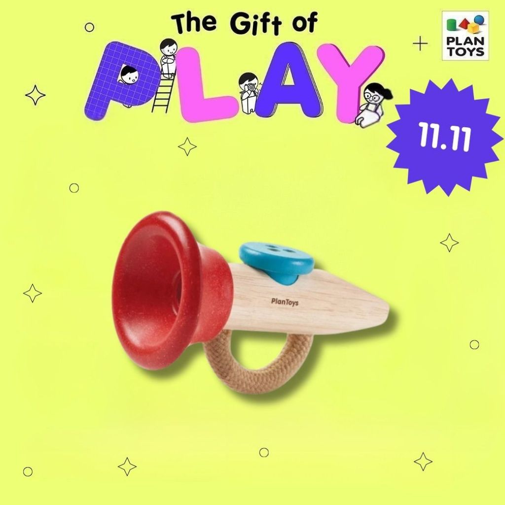PlanToys ของเล่นไม้ 6437 Kazoo คาซู เสริมพัฒนาการ สำหรับเด็กอายุ 3 ปี ขึ้นไป