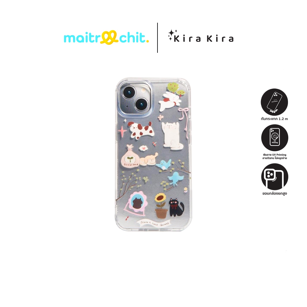Kira Kira รุ่น Joyful Inu เคสสำหรับ iPhone 11 / 12 / 13 / 14 / 15 ราคา ถูกที่สุด ดีลบีเคเค