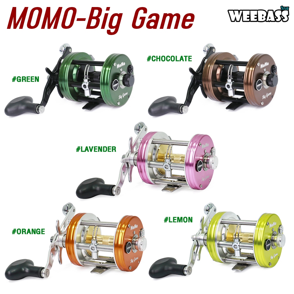 WEEBASS รอก - รุ่น MOMO-BIG GAME รอกตกปลา รอกเบททรงกลม รอกหน้าดิน รอกตกทะเล - รูปที่ 3