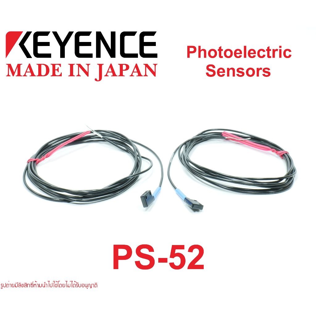 PS-52 KEYENCE PS-52 Photoelectric Sensor PS-52 KEYENCE PS-52 Photoelectric Sensor KEYENCE