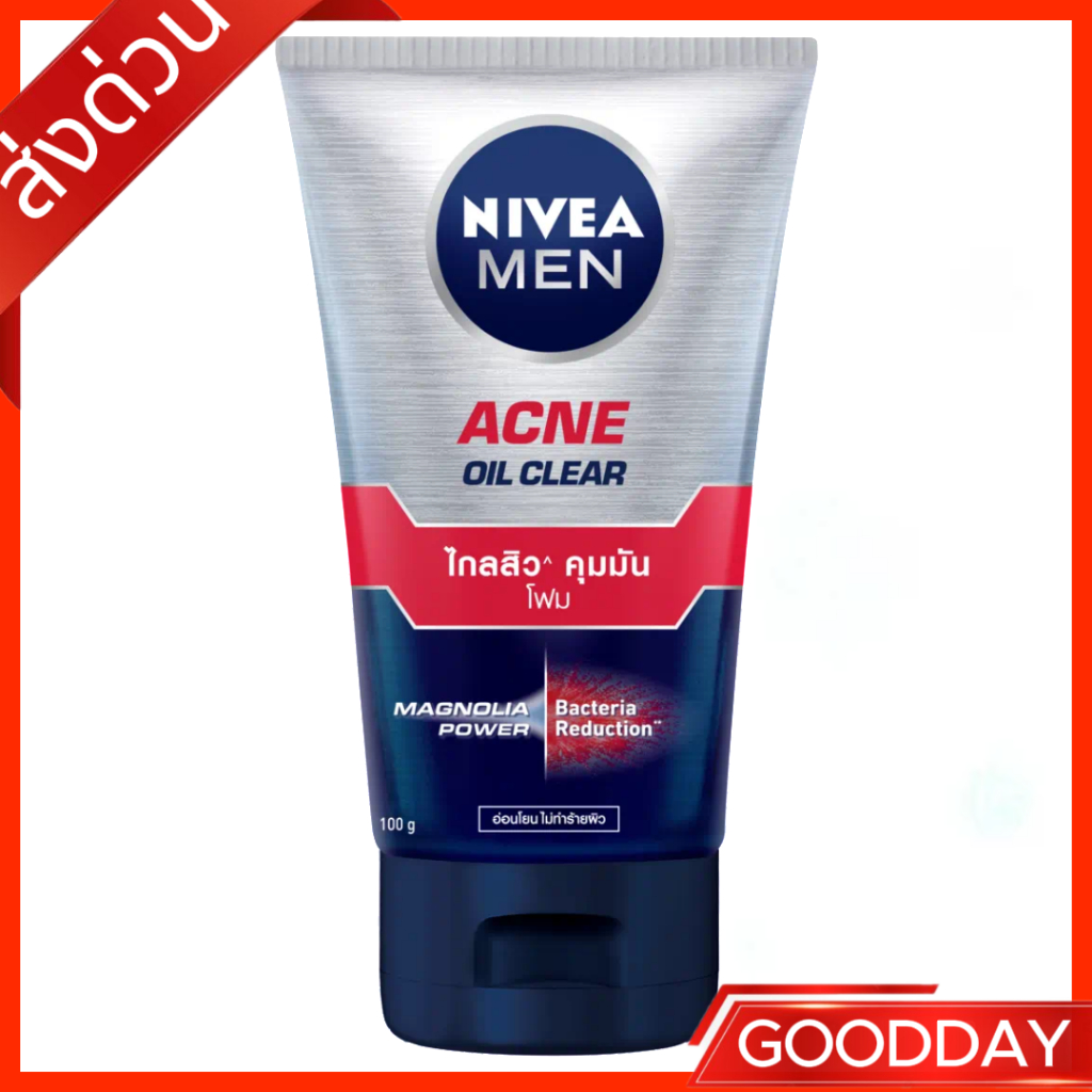 NIVEA MEN ACNE 8H Oil Clear Mud Foam 100g. นีเวีย เมน แอคเน่ ออย เคลียร์ มัดโฟม