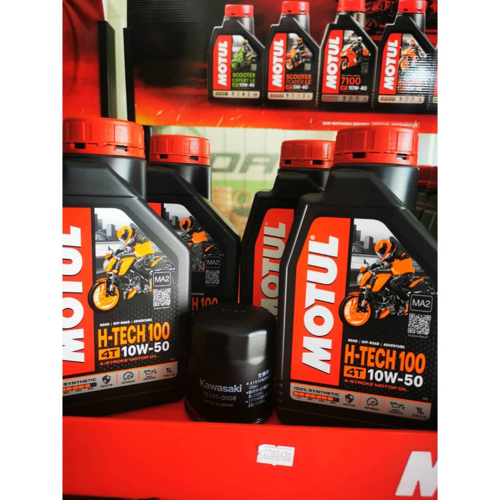 ชุดถ่ายน้ำมันเครื่อง MOTUL HTECT100 10W-50 4 ลิตร ฟรีกรองน้ำมันเครื่อง KAWASAKI Z800 Z900 ZX-10R