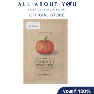 SKINFOOD KALE SOUS VIDE MASK SHEET สกินฟู๊ด เคล ซู ไวด์ มาสก์ ชีท