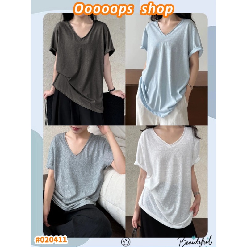 เสื้อแขนสั้น เสื้อยืดผู้หญิง คอV ทรงหลวม มินิมอล สไตล์เลซี่ #02411
