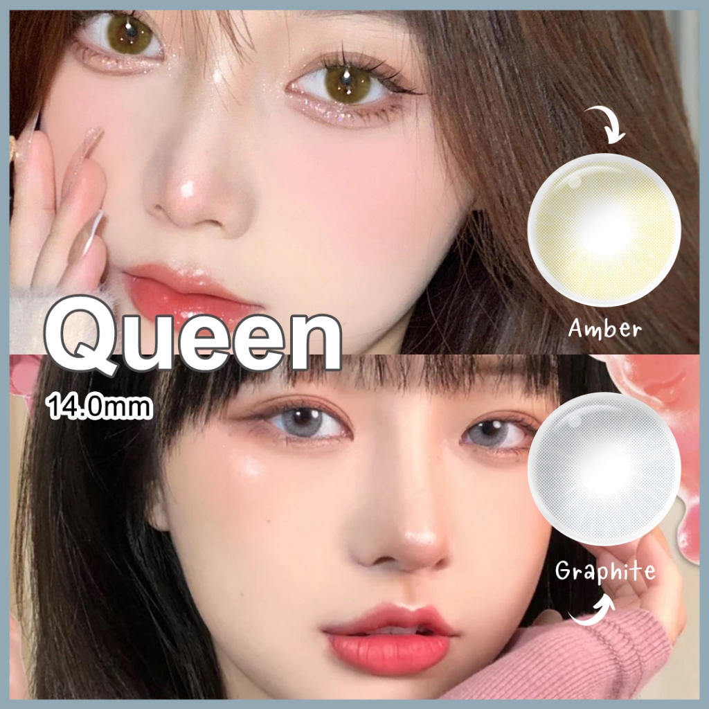 Magister & Realcon คอนแทคเลนส์ ซีรีส์ควีน Queen 6 เดือน Mini Olivia Ochre แว่นตาสายตาสั้น 14.00mm แว่นตาสายตาสั้น คอนแทก