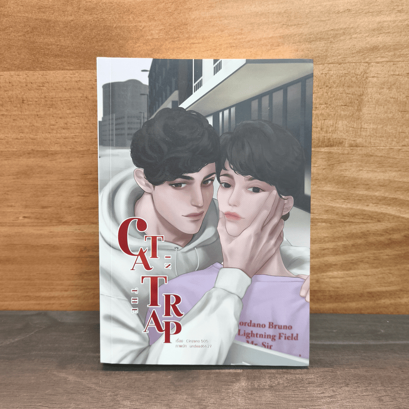 Cat In The Trap - CINZANO 505 🏷️1128622