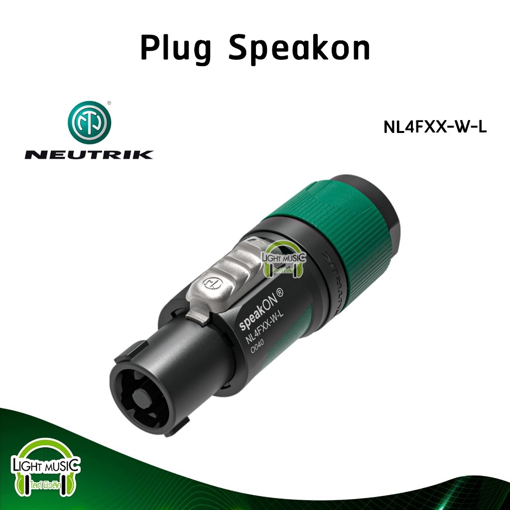 Plug Speakon Neutrik NL4FXX-W-L 4 ขา เข้าสายลำโพง ปลั๊กสเปคคอน ปลั๊กสปีคคอน แจ็คสเปคคอน แจ็คสปีคคอน 