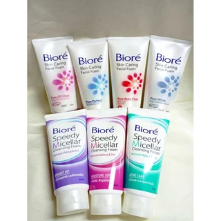***พร้อมส่ง*** โฟมล้างหน้าบิโอเร Biore Skin Caring Facial Foam 100กรัม 4สูตร และBiore บิโอเร สปีดี้ ไมเซลล่า โฟม 90 กรัม