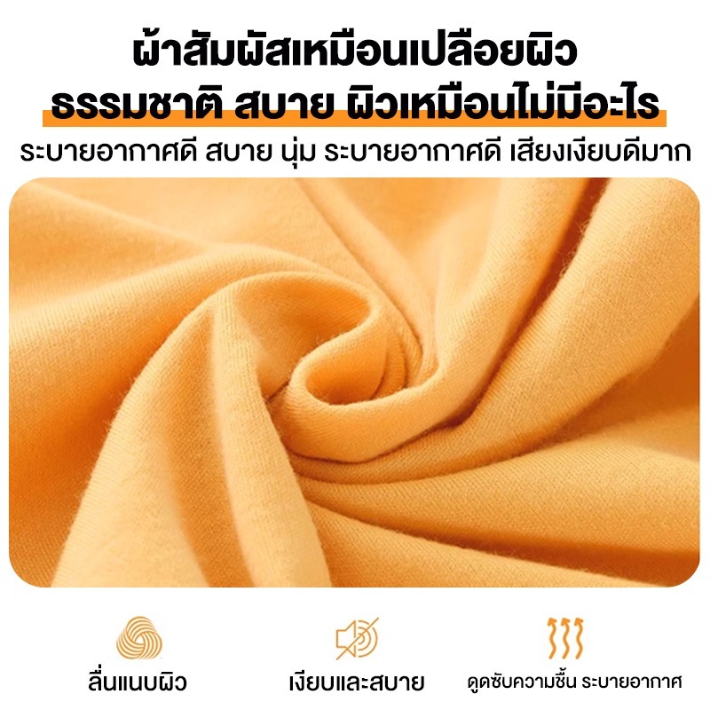 QM หมอน หมอนเมมโมรี่โฟม หมอนท้องเเมวเด้งฟูนุ่มสบาย ลดปวดคอ ปวดไหล่ หมอนเก้าอี้ หมอนหนุน ราคา ถูกที่สุด ดีลบีเคเค แกลเลอรีภาพที่ 7
