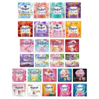 คละกลิ่น กดหลายชิ้นได้ ไฮยีน คอมฟอร์ท น้ำยาปรับผ้านุ่ม แบบซอ…