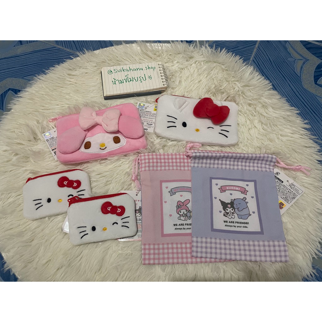 🇰🇷daiso| กระเป๋าใส่เหรียญ sanrio