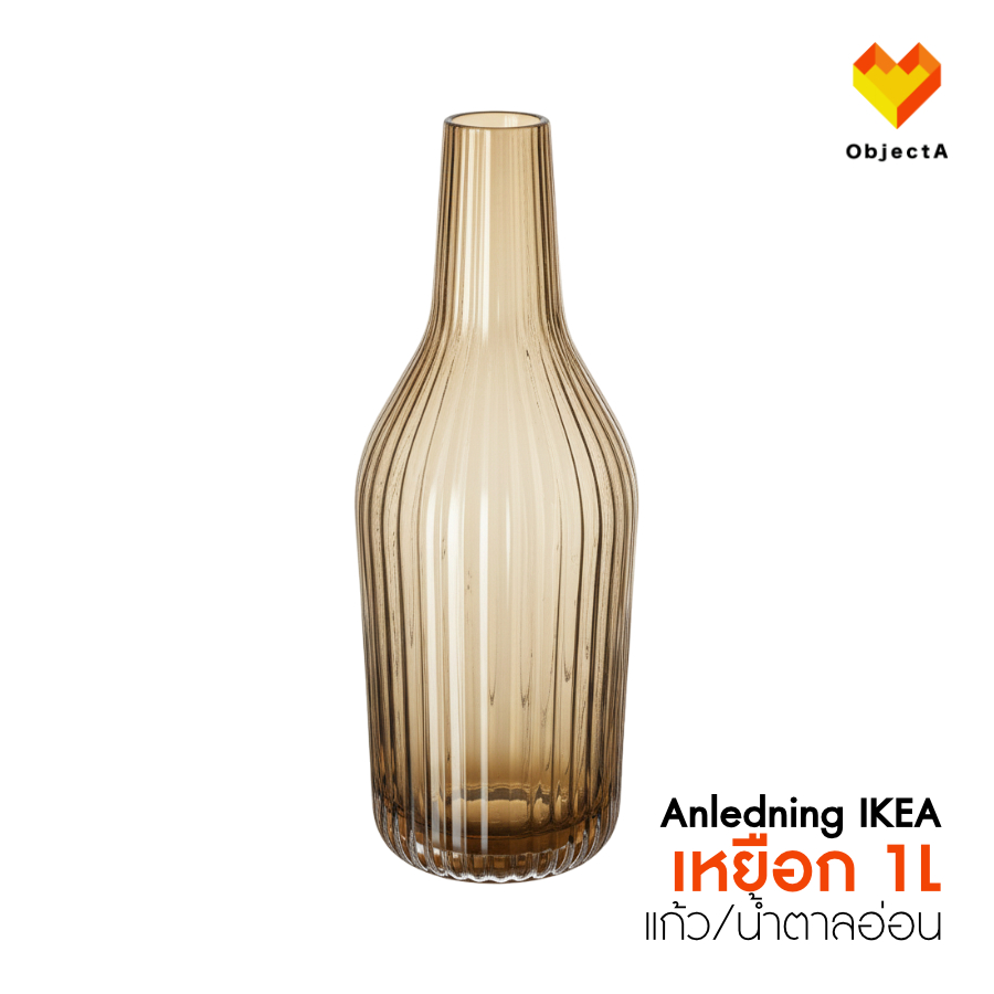IKEA เหยือก 2 ลิตร VARDAGEN SALLSKAPLIG IKEA 365+ Moppa