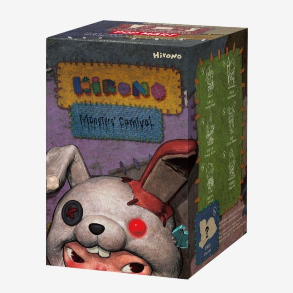 🐰พร้อมส่ง สุ่ม🐰 Hirono Monster's Carnival Series Figure ฮิโรโนะ POPMART