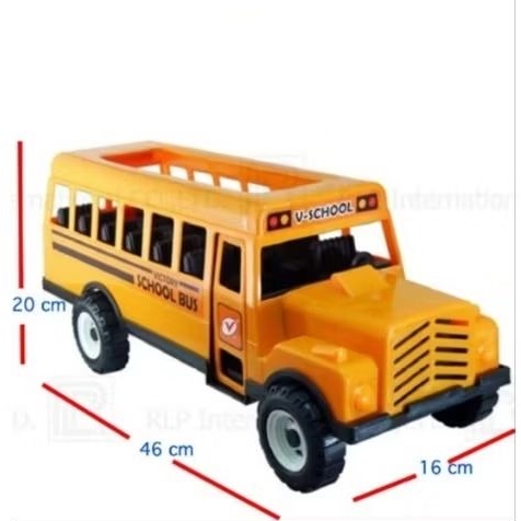 รถบัสนักเรียนของเล่น รุ่น 9728A (V-School Bus)