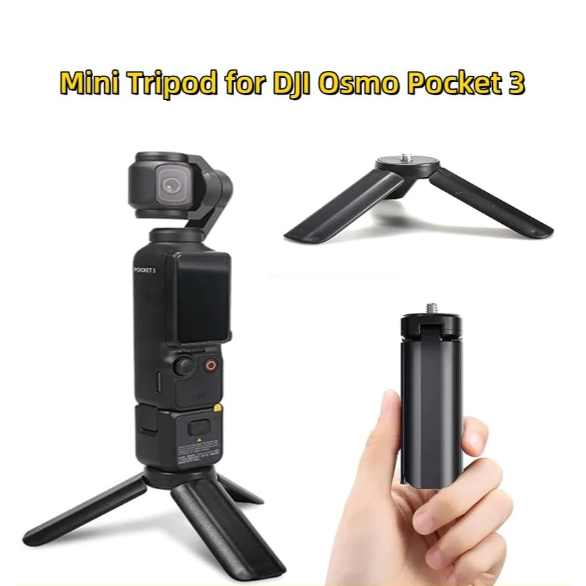 Tripod ขาตั้งกล้องสําหรับ DJI Pocket 3/OM 7 7PRO มือถือ Gimbal โทรศัพท์ Stabilizer ผู้ถือขาตั้งฐานสําหรับ Insta360