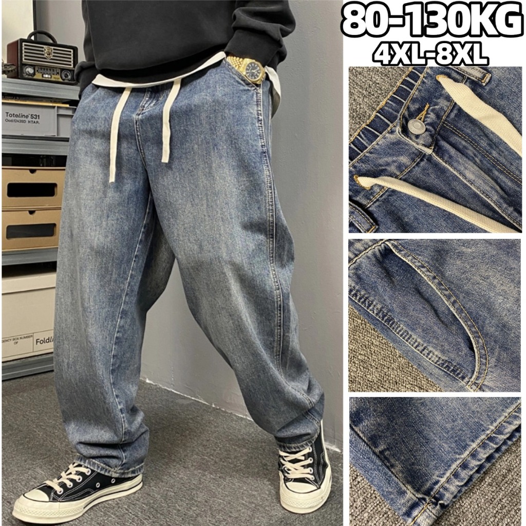กางเกงยีนส์ผู้ชายทรงหลวม ขนาด 4XL-8XL น้ำหนัก 80-130KG (สไตล์เกาหลี)