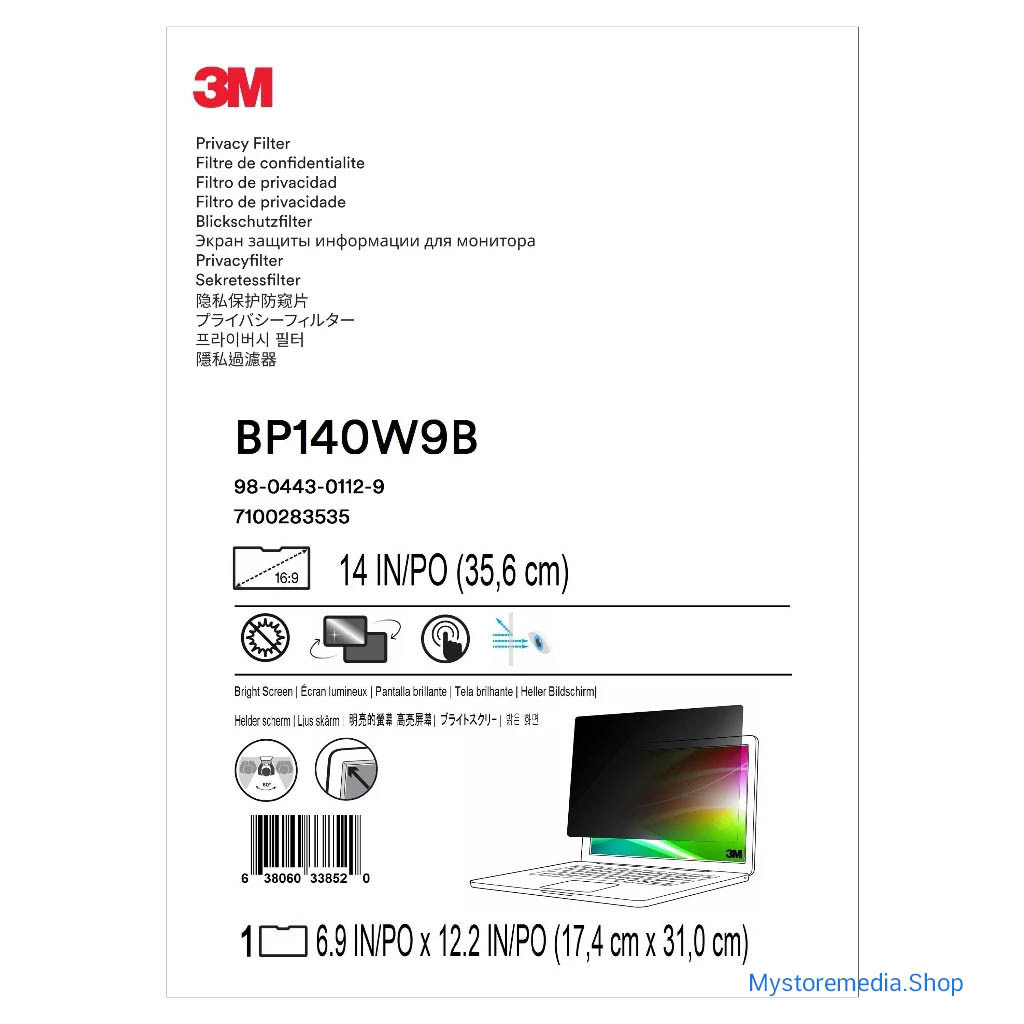 3M Bright Privacy Filter จอ 14.0 นิ้ว ( 16:9 ) แผ่นจอกรองแสง( BP14.0W9B ) จำนวน 1 จอ
