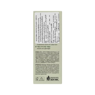 Dr.Althea Vitamin C Boosting Serum 30 ml.