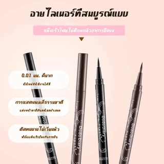อายไลเนอร์หัวเล็กสลิม ให้เส้นเล็กคมชัด เขียนง่าย แห้งไว กันน้ำติดทน ไม่แพนด้าLong Lasting Eyeliner