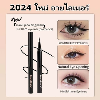 อายไลเนอร์หัวเล็กสลิม ให้เส้นเล็กคมชัด เขียนง่าย แห้งไว กันน้ำติดทน ไม่แพนด้าLong Lasting Eyeliner